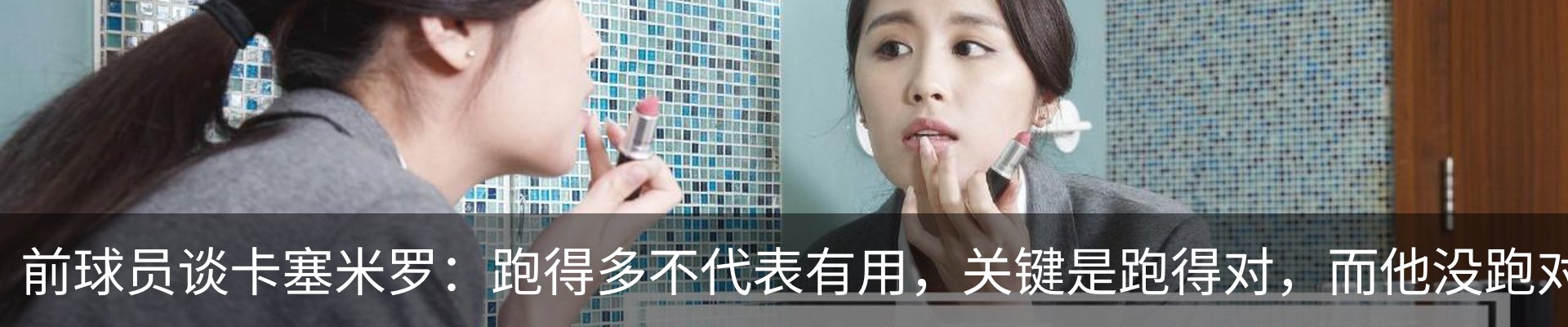 行业资讯
