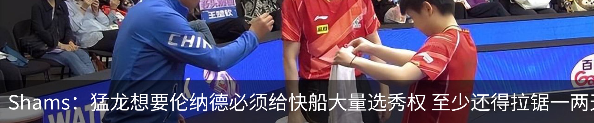 行业资讯