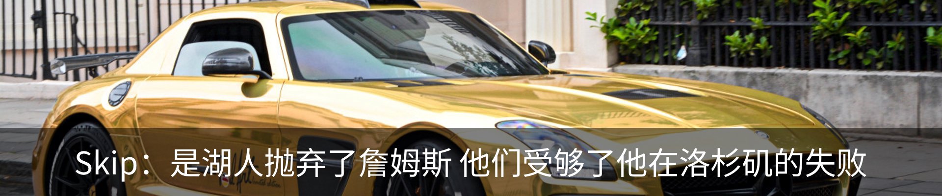 行业资讯